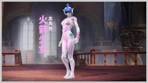 和平精英辅助【雪花直装V6.0】透视自瞄 人物加速 车辆加速 显示名字