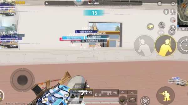 和平精英辅助【哈士奇容器直装V3.6稳定版】全图人物透视 主播无后座 开枪防抖动 皮肤美化 欧布变色  紫色螳螂 触摸自瞄 自瞄范围