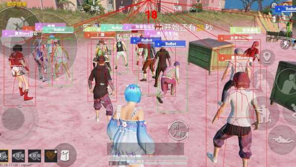 和平精英外挂《速行者》唯一的一款过客户端异常稳定项目稳定无限连打